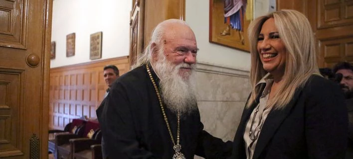 Γεννηματά: Αριστεροί και δεξιοί πολιτικοί ψάλτες διχάζουν την Εκκλησία -Συνάντηση με Ιερώνυμο (εικόνες)